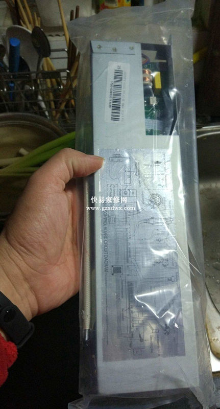 小白的万和热水器维修经历