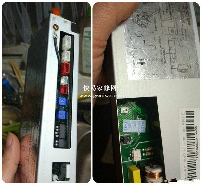 小白的万和热水器维修经历
