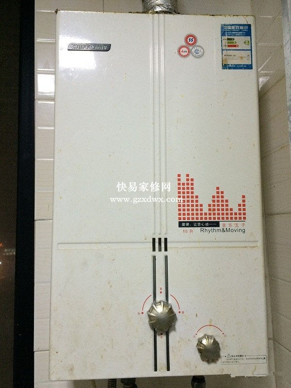 燃气热水器的熄火故障维修