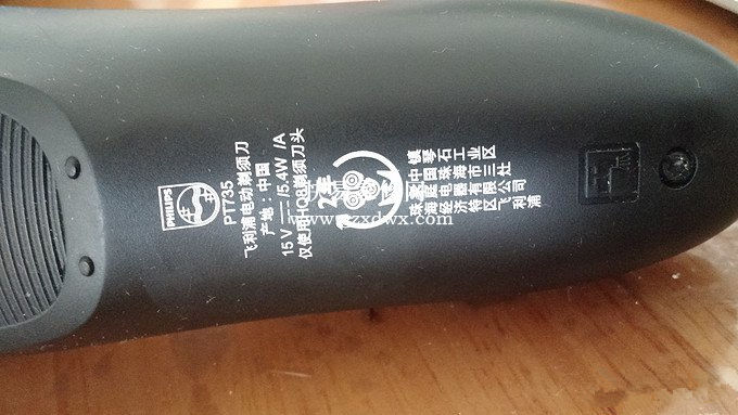 飞利浦剃须刀保养、清洁和更换刀头小技巧