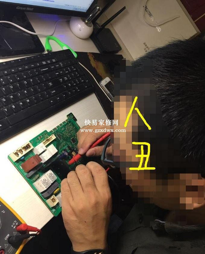 20块搞定900块,西门子洗衣机修理记