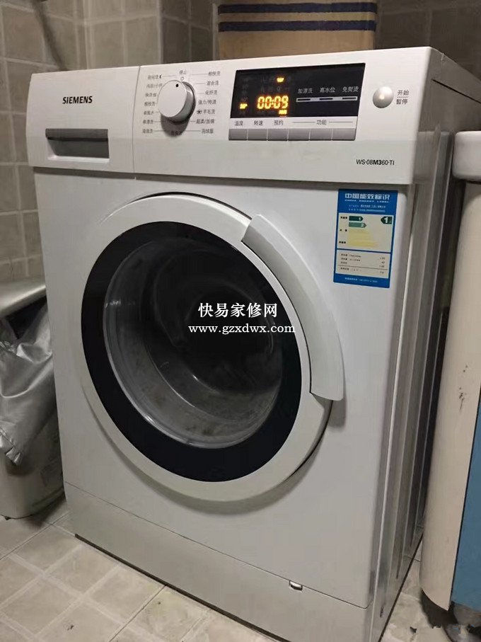 20块搞定900块,西门子洗衣机修理记