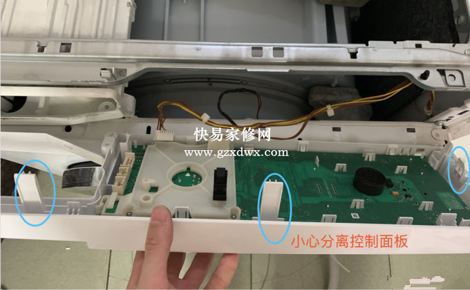 滚筒洗衣机拆机清洗指南