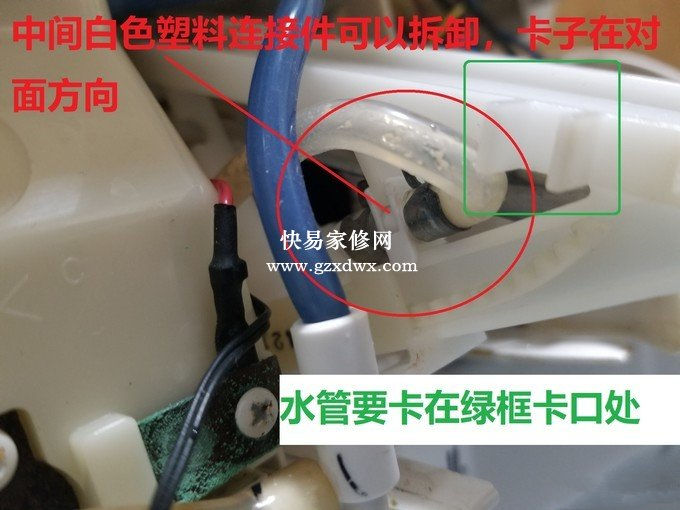 Make Júhuā Cleaner AGAIN！松下智能马桶圈维修手记