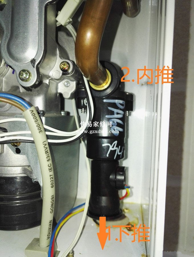 能率16B1F1热水器冻伤修复记