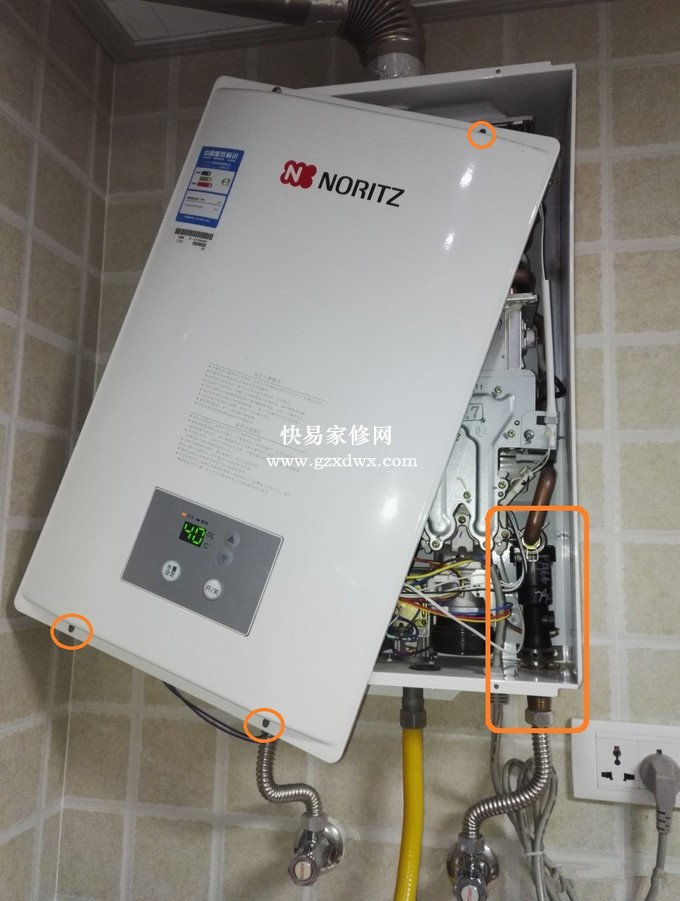 能率16B1F1热水器冻伤修复记