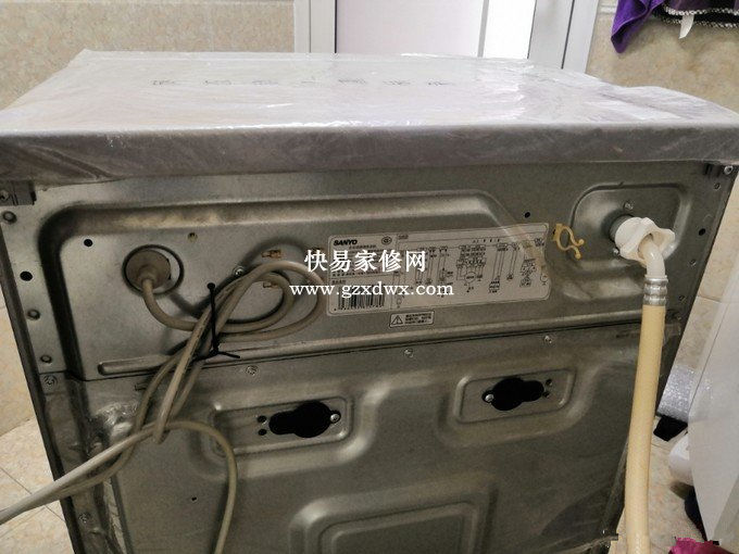 SANYO三洋洗衣机维修