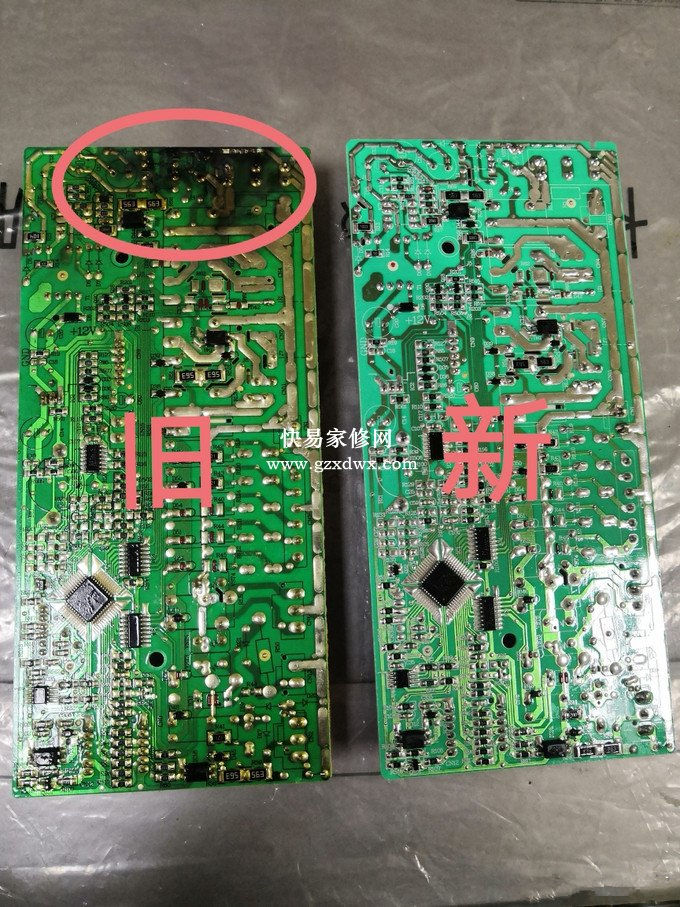 SANYO三洋洗衣机维修