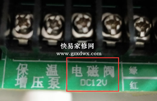 从不懂到懂，太阳能热水器维修记录