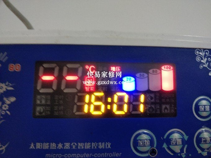 从不懂到懂，太阳能热水器维修记录