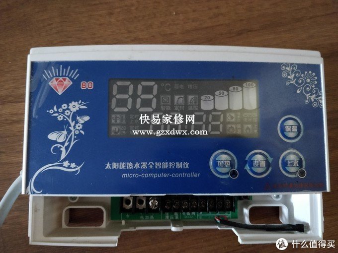 从不懂到懂，太阳能热水器维修记录