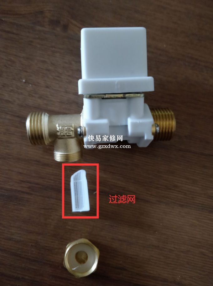 过滤网