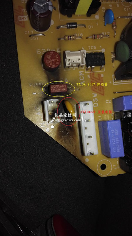 日亚110V夏普KI-DX70-W空气净化器误插220V电烧坏后维修历程