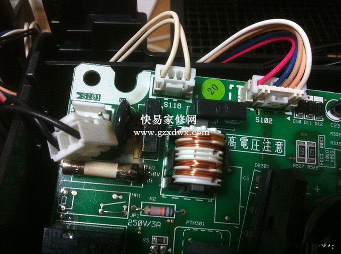日本大金ACK70N直插220V烧坏后的DIY维修过程