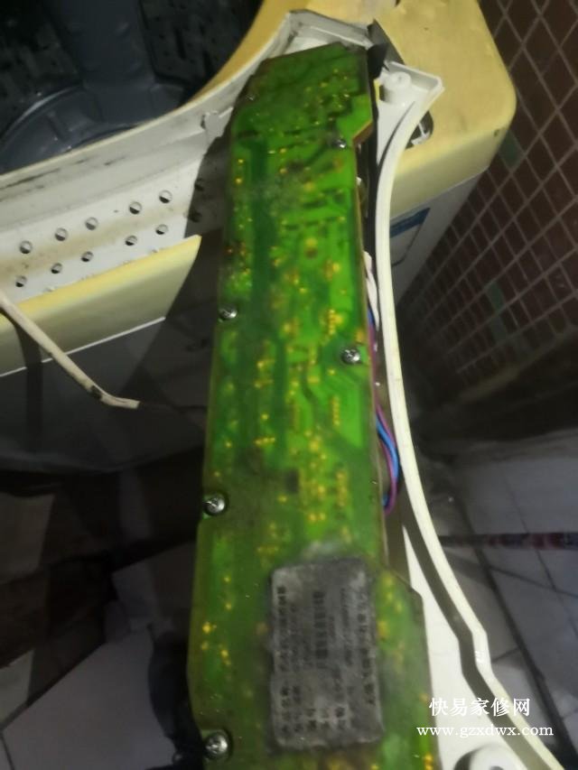 上门修洗衣机，用户嫌贵不修了怎么办？