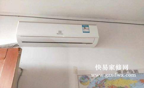 伊莱克斯空调f6怎么修