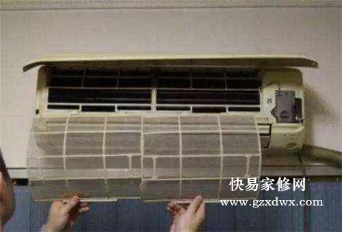 如何打开空调外壳