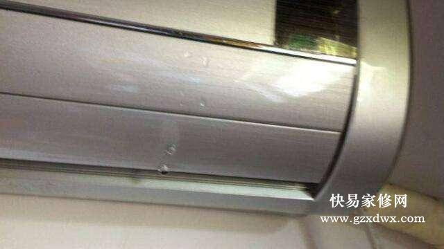为什么空调会滴水