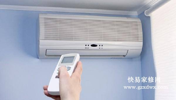 空调漏水如何处理