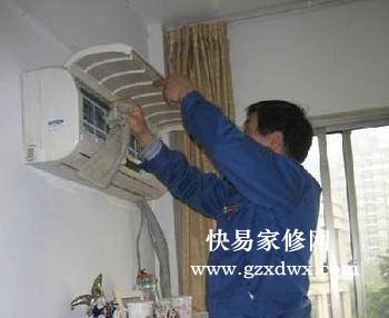 空调有异味怎么办