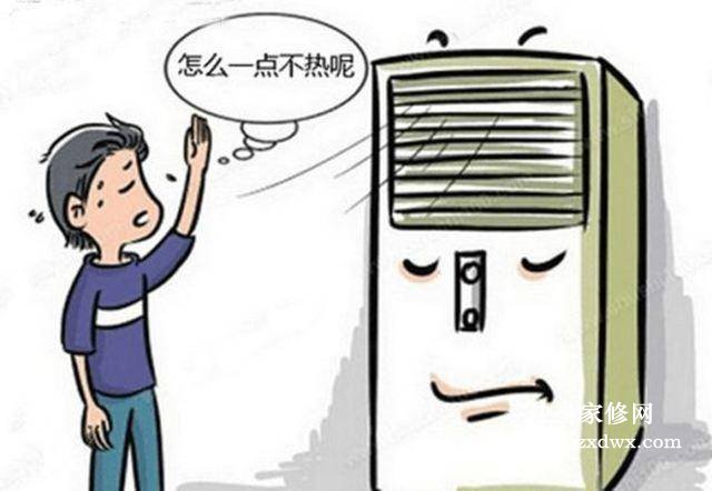 冬天空调开多少度合适