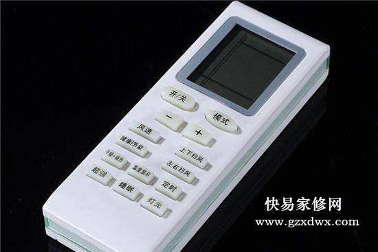 空调遥控器没反应