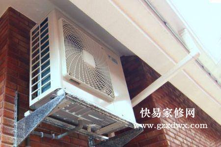 家用空调怎么清洗
