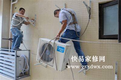 空调外机怎么安装