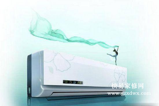 空调接收器坏了怎么修