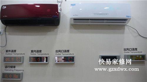 空调e5是什么意思