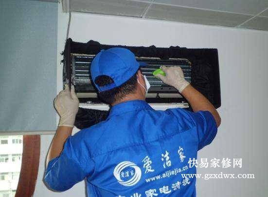 清洗空调一次多少钱