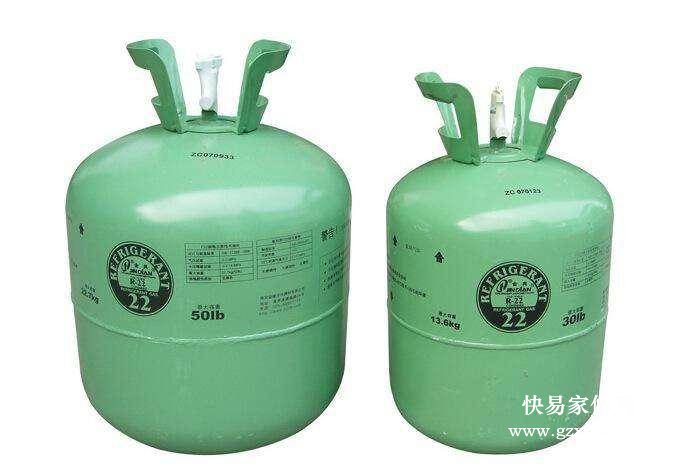 空调怎样加氟利昂