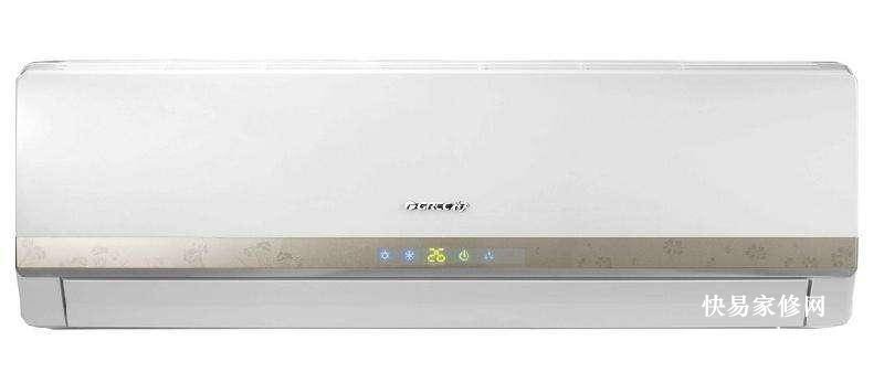 空调加氟一般多少钱