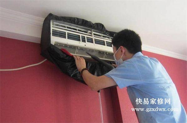 空调尘满是什么意思