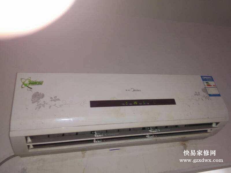 空调尘满是什么意思