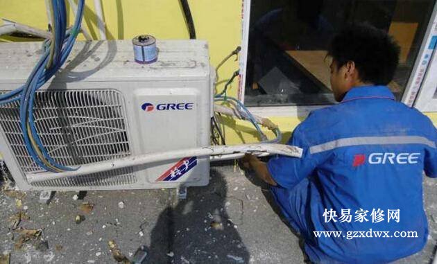 空调加氟多少钱一次