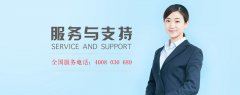 <b>海尔空调开机不制热6种解决方法与原因解说</b>