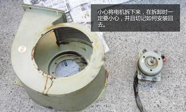 抽油烟机普通故障与处理方法
