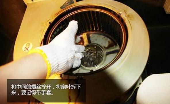 抽油烟机普通故障与处理方法