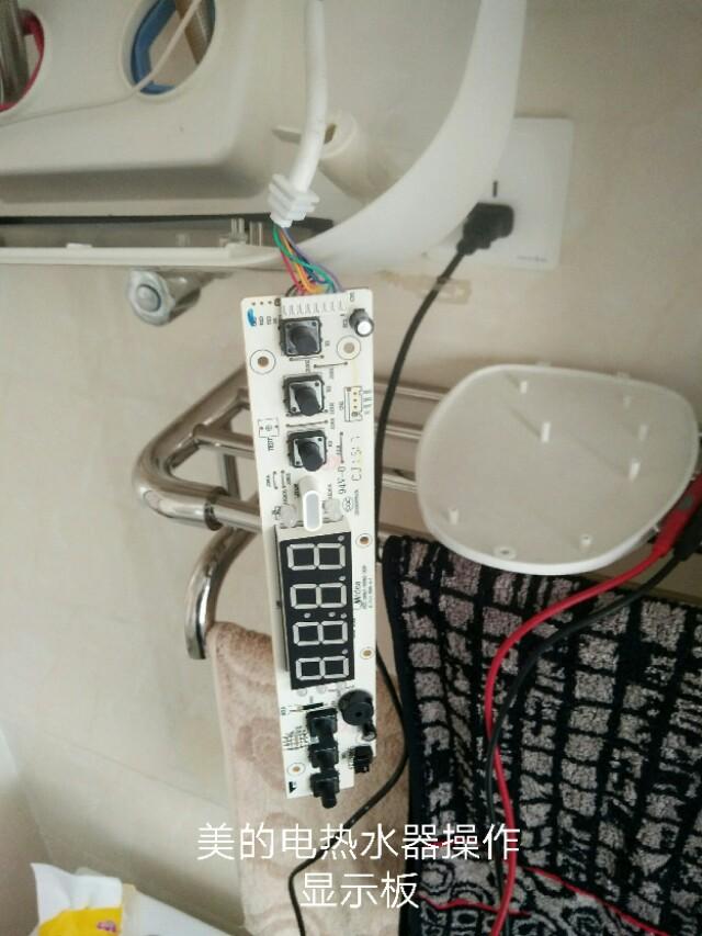 电热水器不加热故障检修