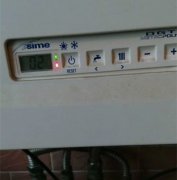 <b>斯密壁挂炉故障代码ALL02的消除复位方法与操作步骤</b>