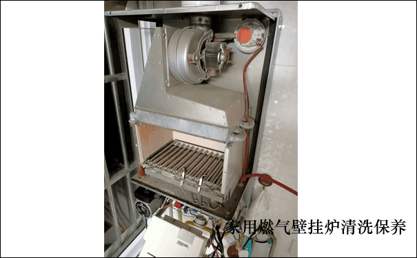 威能壁挂炉维修