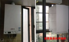 <b>壁挂炉故障维修：菲斯斯曼壁挂炉洗澡水老是不热原因</b>