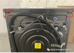 <b>云米洗衣机(E61/E62/E63）故障市场维修指导</b>