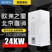 博世燃气壁挂炉使用注意事项及操作说明