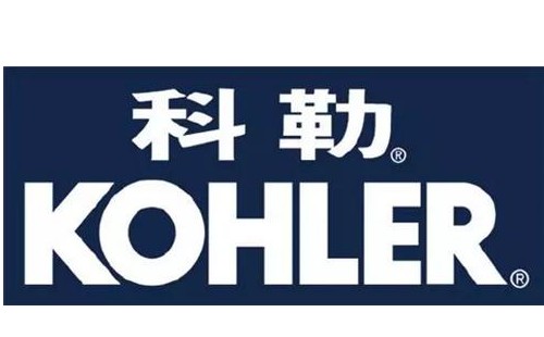 科勒马桶盖发黄原因介绍(科勒马桶底座渗水)