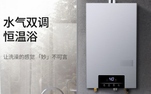 华帝燃气热水器不打火没有哒哒声原因【常回维修方法如下】 华帝燃气热水器不打火没有哒哒声原因【常回维修方法如下】