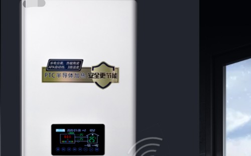 羽顺天然气壁挂炉显示e1怎么维修【详解】 羽顺天然气壁挂炉显示e1怎么维修【详解】