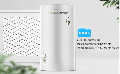 创能空气能热水器出现E5故障怎么维修(空气能热水器e5故障手动解决)