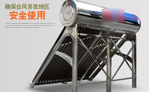 太阳能热水器怎么除水垢【太阳能水箱清洗除垢方法】 太阳能热水器怎么除水垢【太阳能水箱清洗除垢方法】